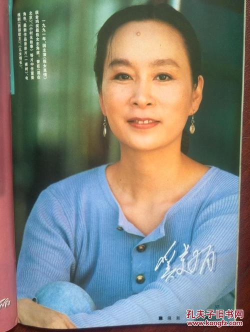 本科学历证书在哪里查